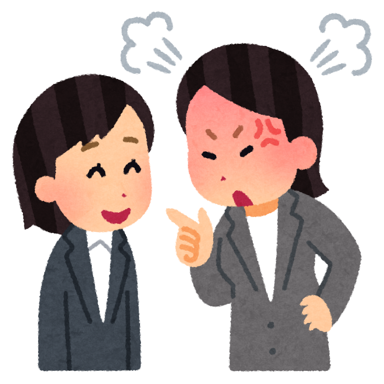 就活生向け システムエンジニアに必要な素養 後編 とりま記